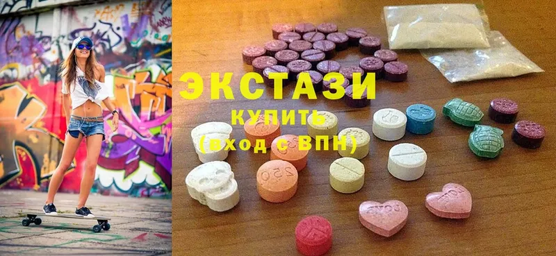 Ecstasy mix  Бабаево 